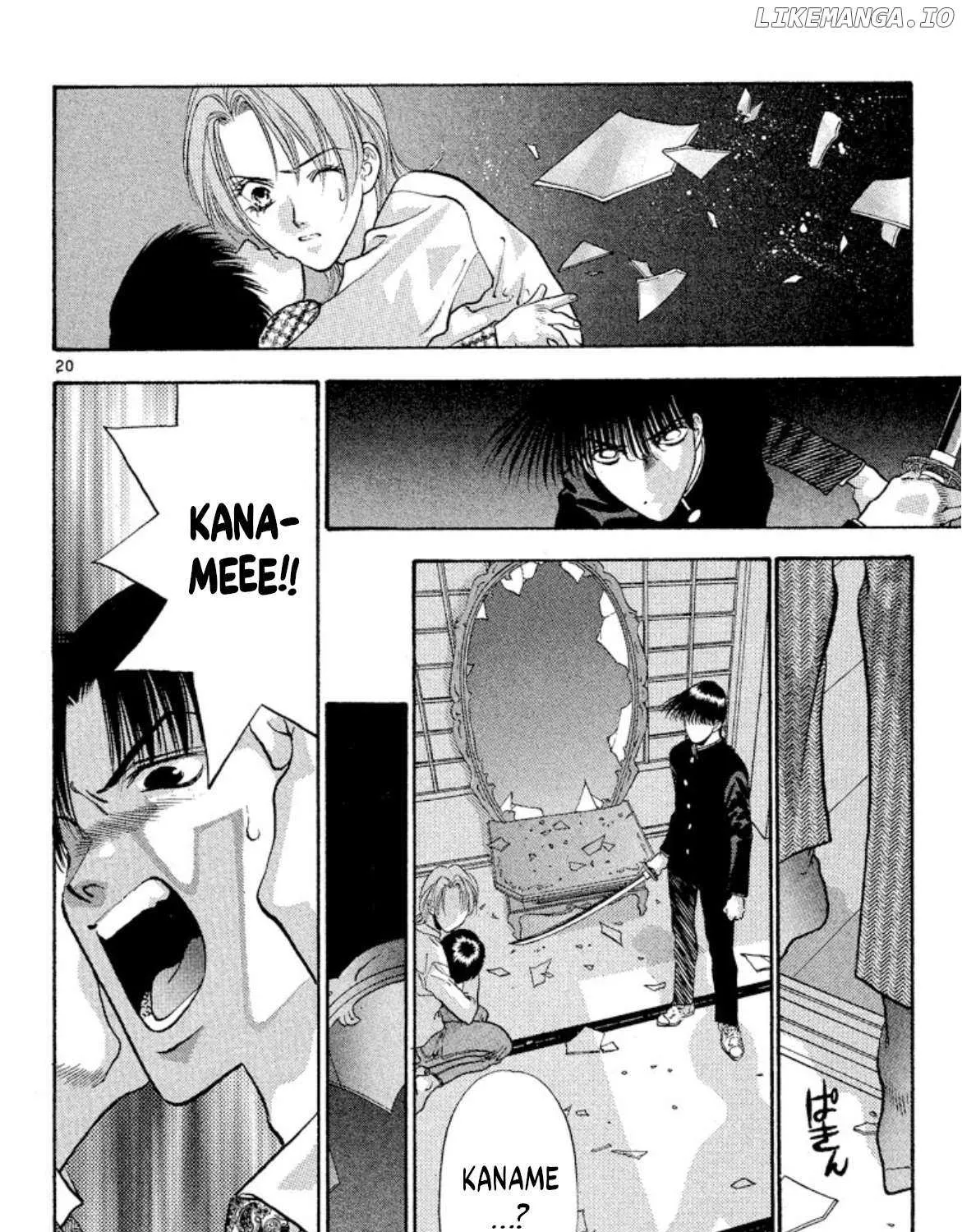 Read Onikirimaru chapter 78 image 39 on Lezhin