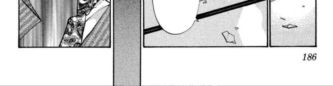 Read Onikirimaru chapter 78 image 40 on Lezhin