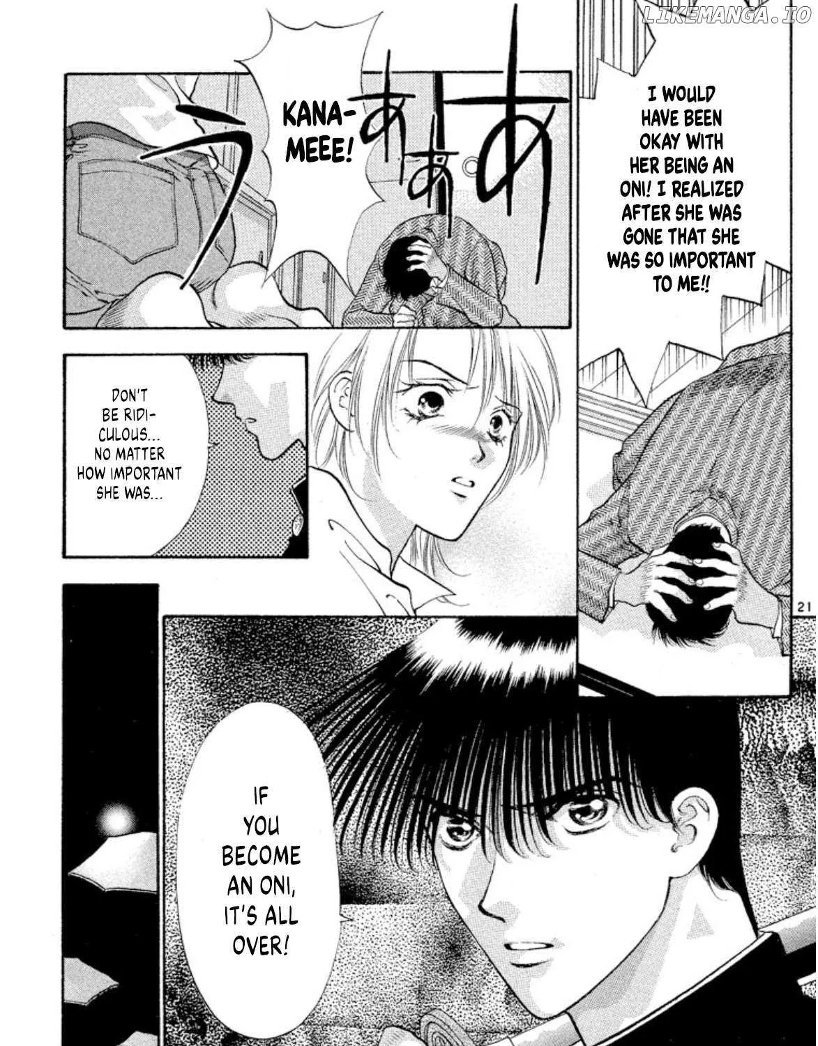 Read Onikirimaru chapter 78 image 41 on Lezhin