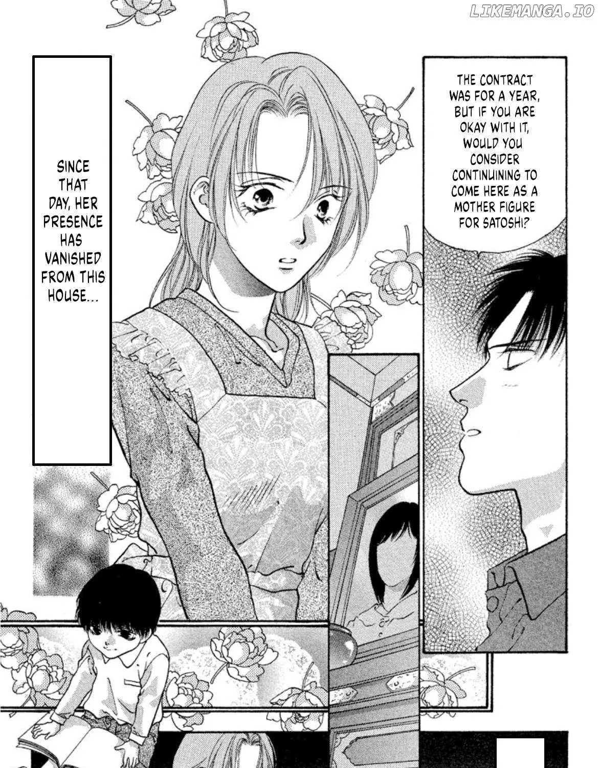 Read Onikirimaru chapter 78 image 45 on Lezhin
