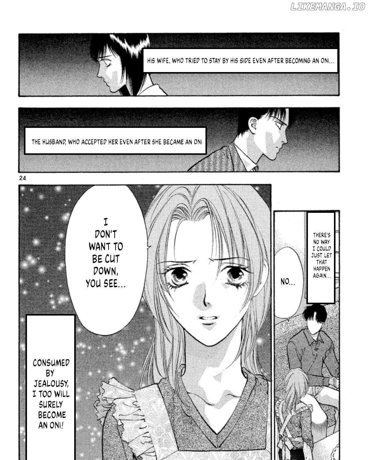 Read Onikirimaru chapter 78 image 47 on Lezhin