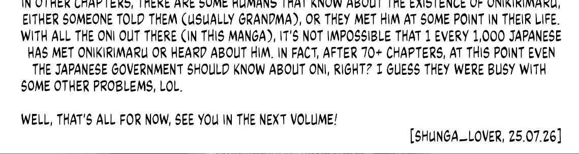 Read Onikirimaru chapter 78 image 52 on Lezhin