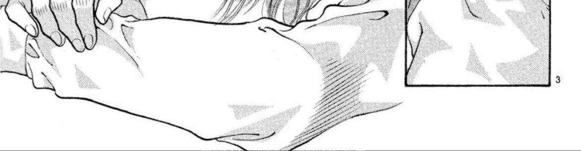 Read Onikirimaru chapter 78 image 6 on Lezhin