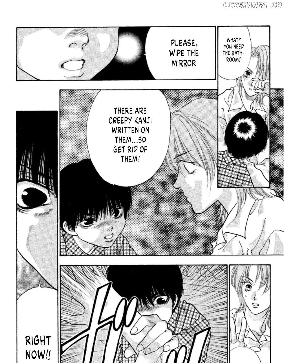 Read Onikirimaru chapter 78 image 7 on Lezhin