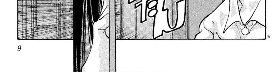 Read Onikirimaru chapter 79 image 14 on Lezhin