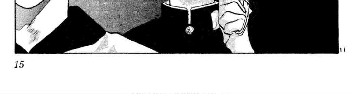Read Onikirimaru chapter 79 image 26 on Lezhin