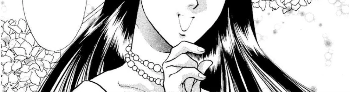 Read Onikirimaru chapter 79 image 28 on Lezhin