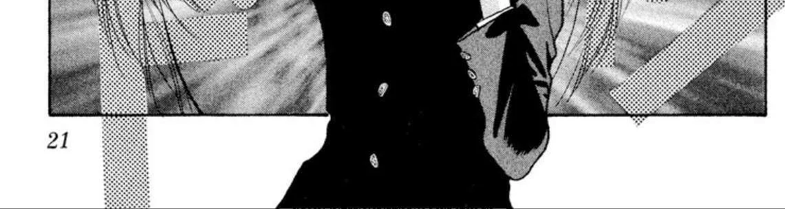 Read Onikirimaru chapter 79 image 38 on Lezhin