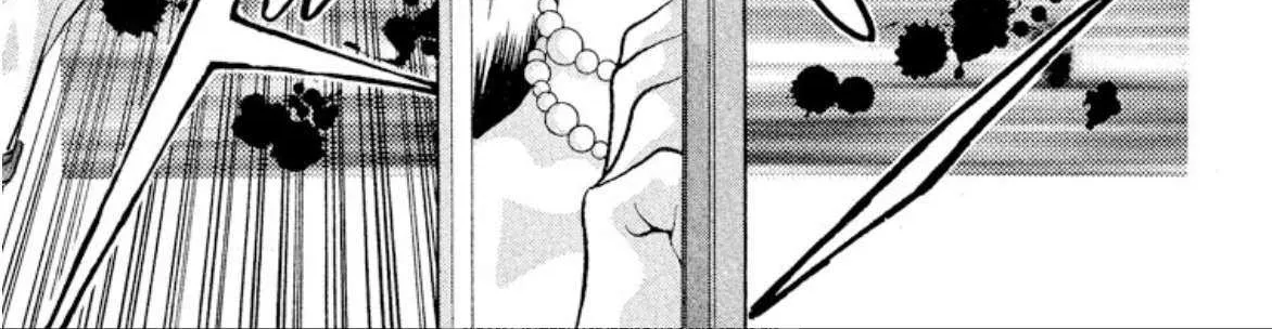 Read Onikirimaru chapter 79 image 42 on Lezhin