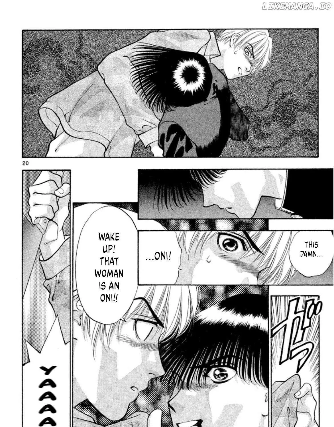 Read Onikirimaru chapter 79 image 43 on Lezhin