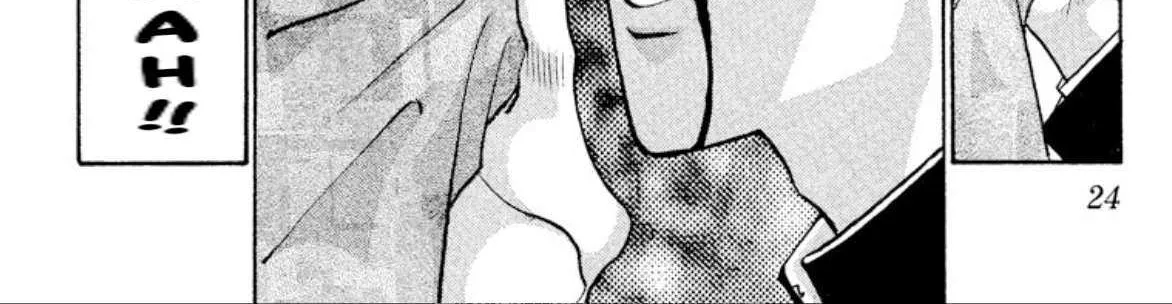 Read Onikirimaru chapter 79 image 44 on Lezhin