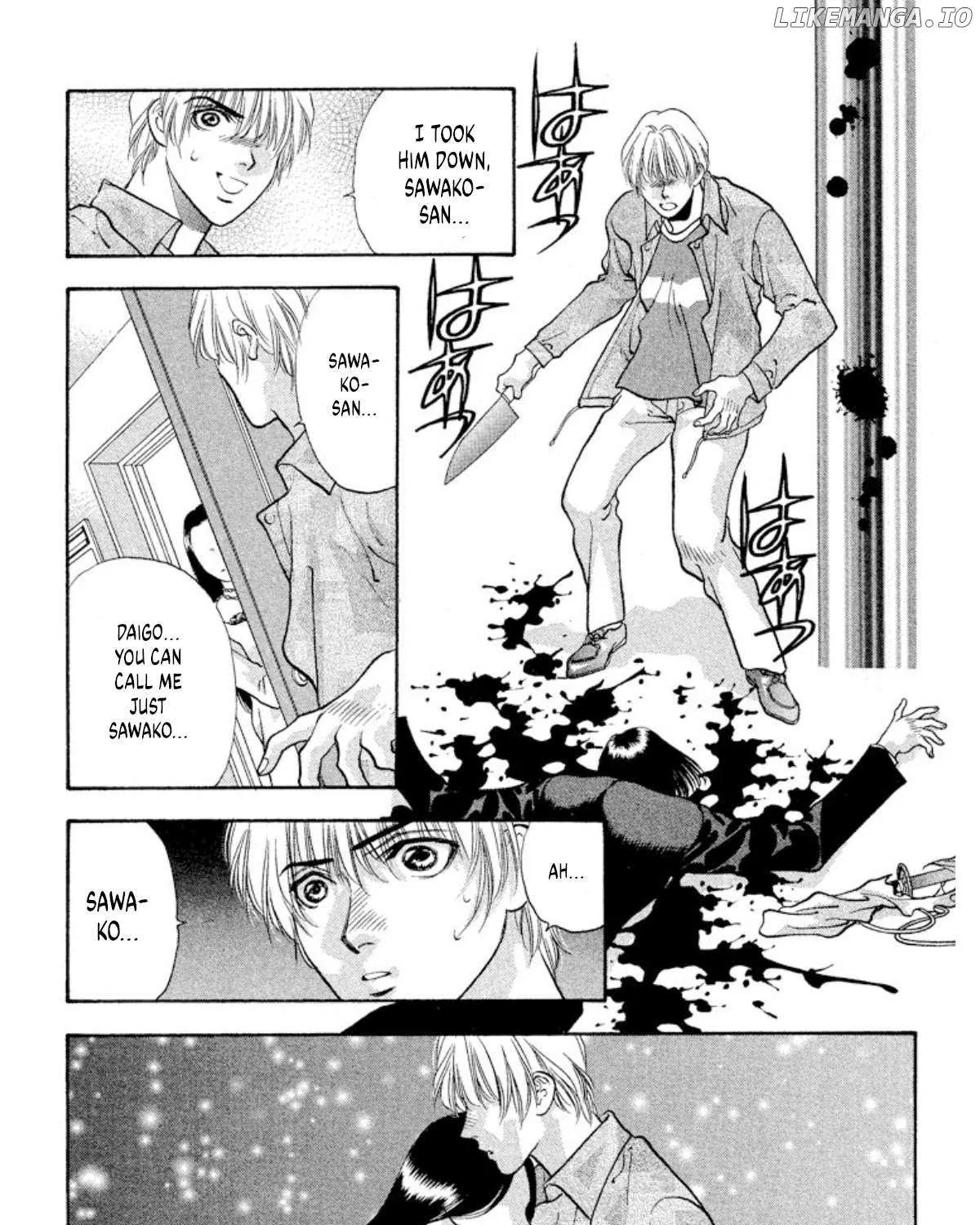 Read Onikirimaru chapter 79 image 45 on Lezhin