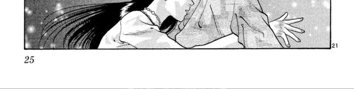 Read Onikirimaru chapter 79 image 46 on Lezhin