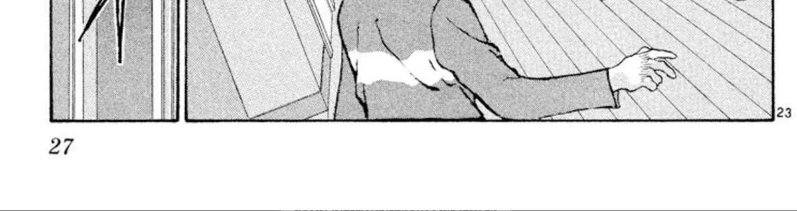 Read Onikirimaru chapter 79 image 50 on Lezhin
