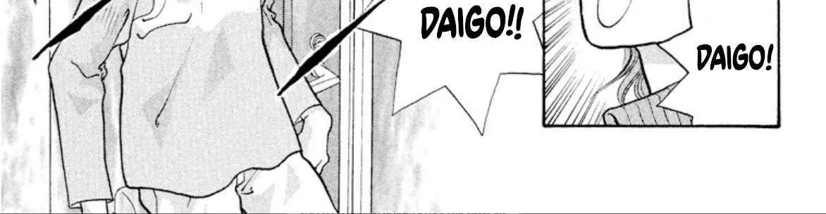 Read Onikirimaru chapter 79 image 54 on Lezhin
