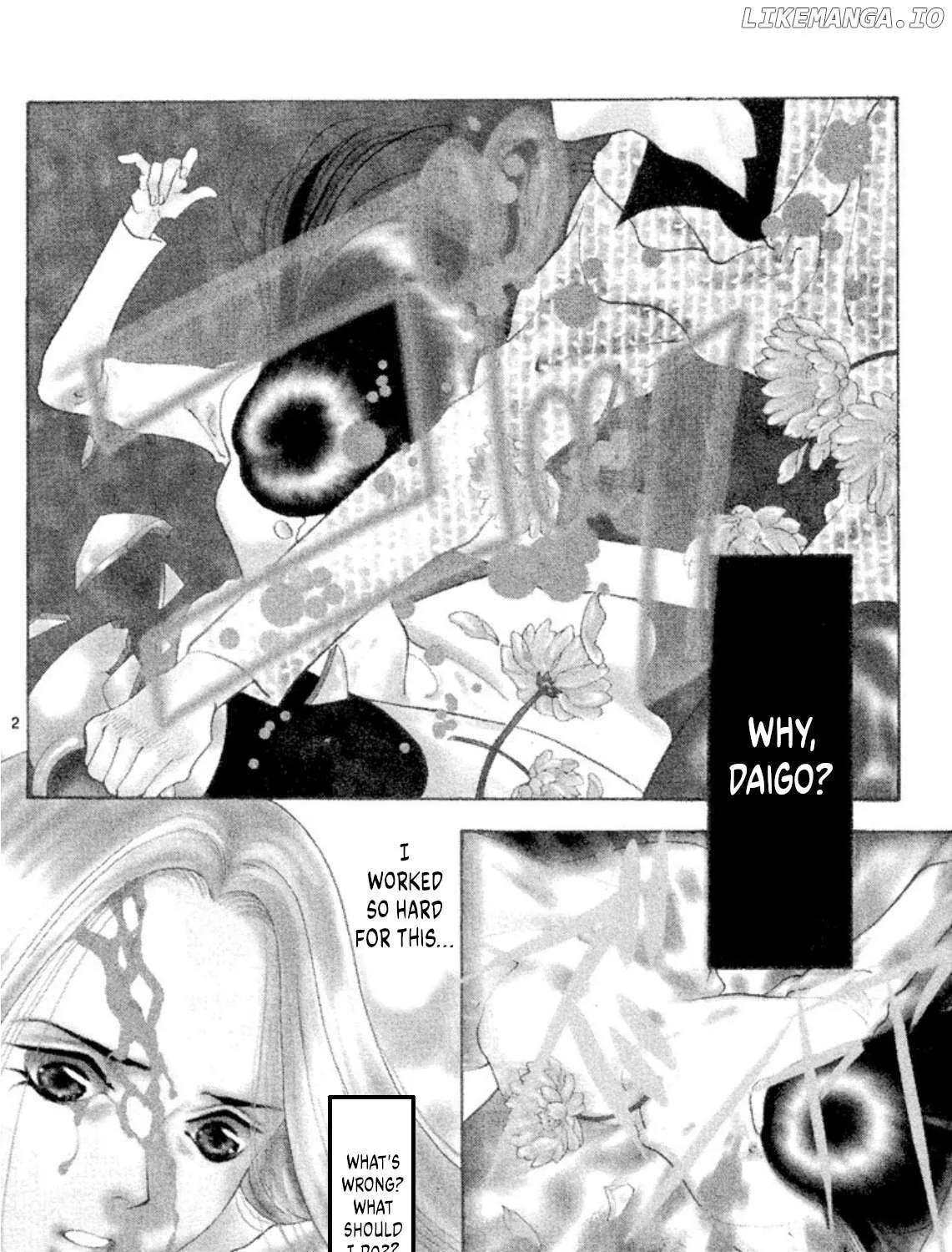 Read Onikirimaru chapter 79 image 7 on Lezhin