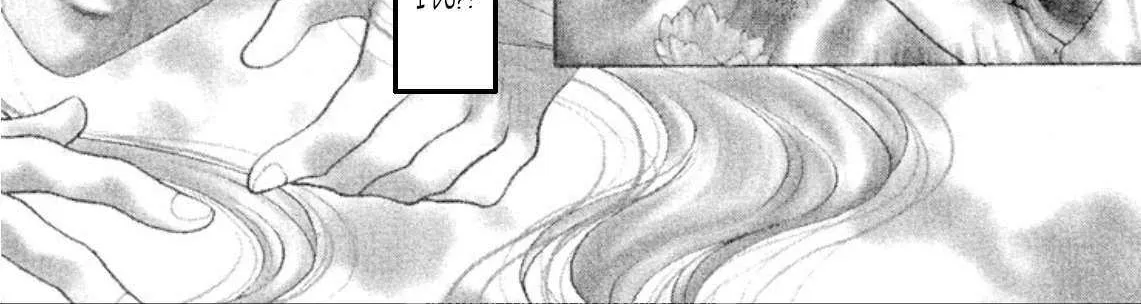Read Onikirimaru chapter 79 image 8 on Lezhin