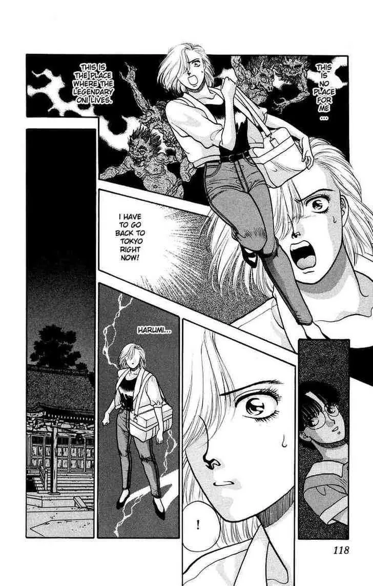Read Onikirimaru chapter 8 image 17 on Lezhin