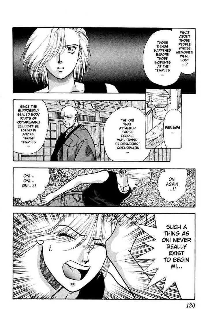 Read Onikirimaru chapter 8 image 19 on Lezhin