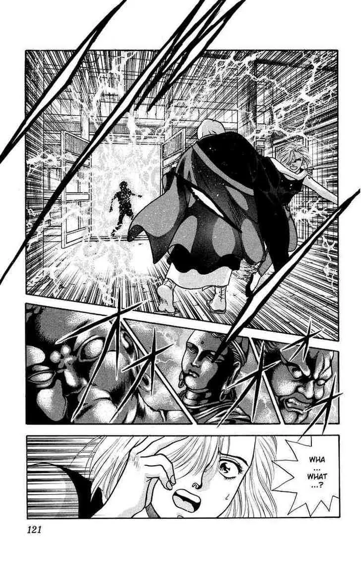 Read Onikirimaru chapter 8 image 20 on Lezhin