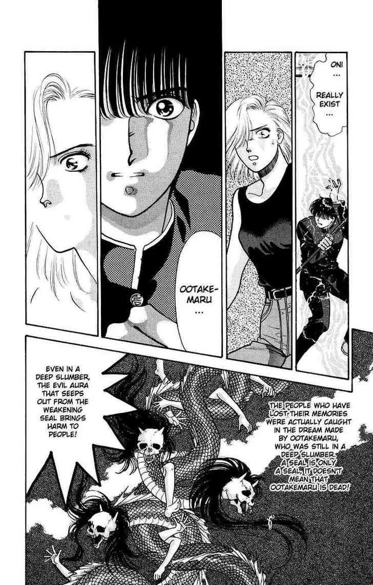 Read Onikirimaru chapter 8 image 23 on Lezhin