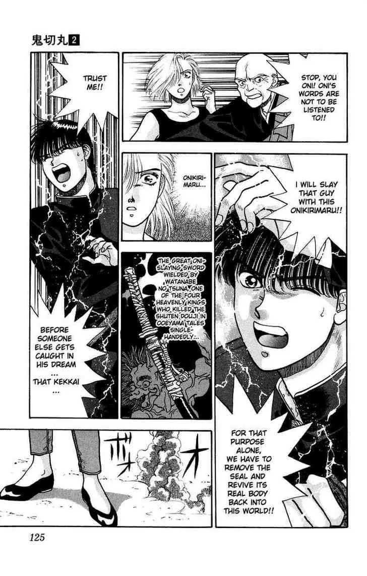Read Onikirimaru chapter 8 image 24 on Lezhin