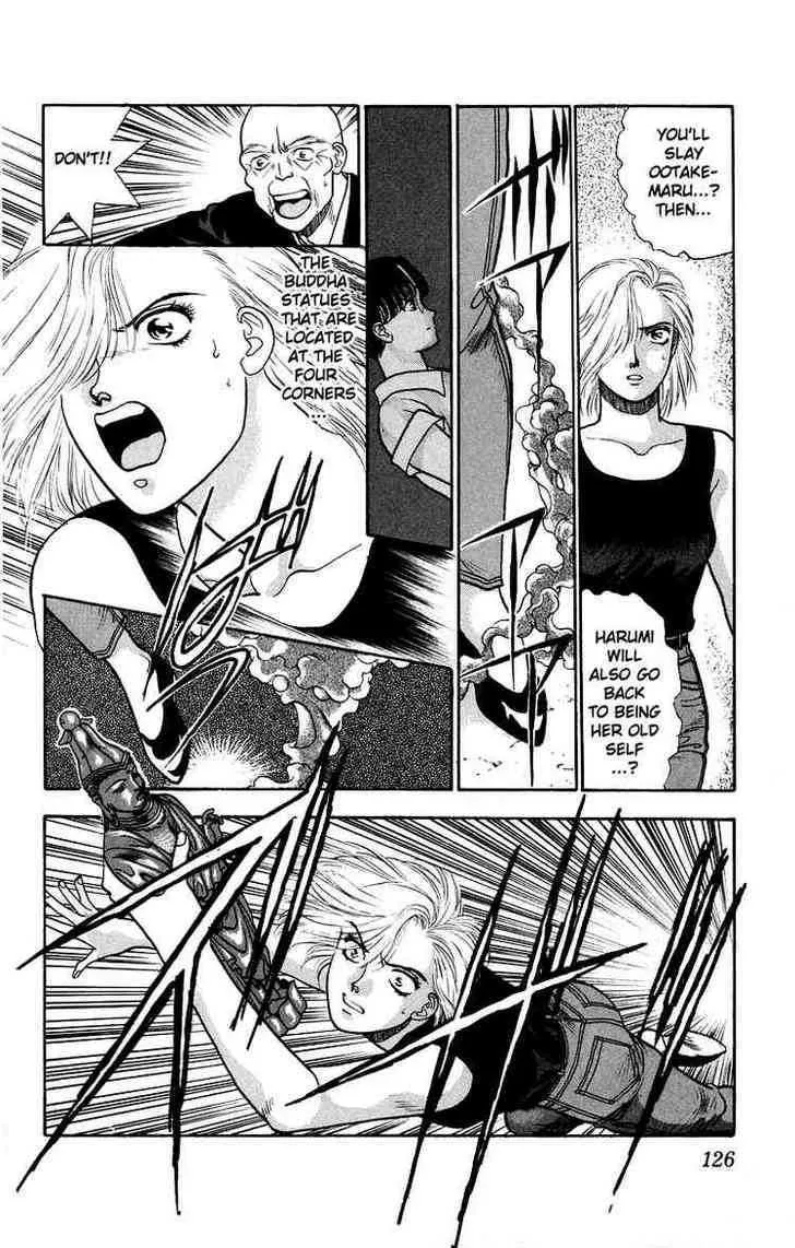 Read Onikirimaru chapter 8 image 25 on Lezhin