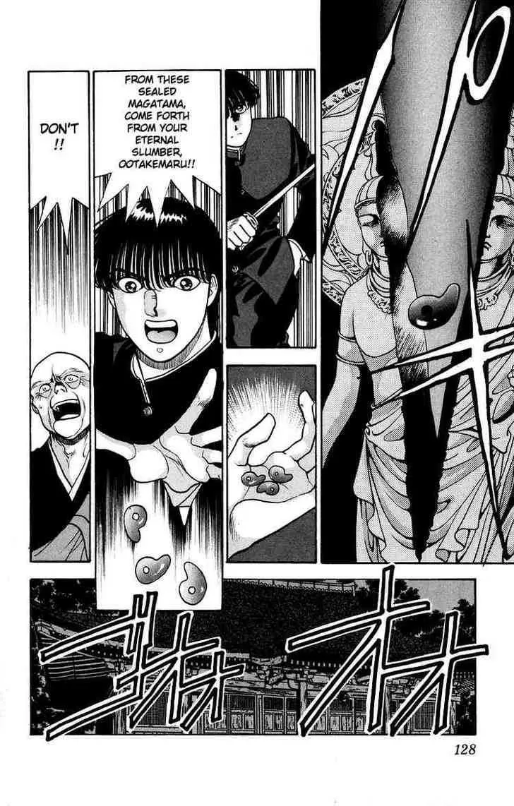 Read Onikirimaru chapter 8 image 27 on Lezhin