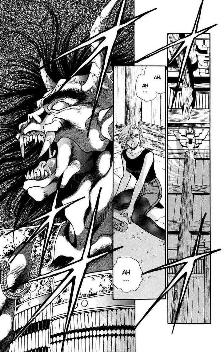 Read Onikirimaru chapter 8 image 28 on Lezhin