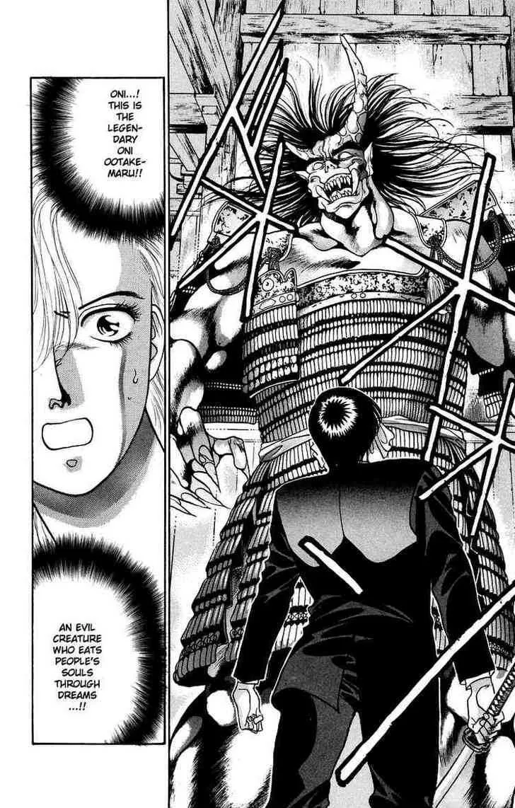 Read Onikirimaru chapter 8 image 29 on Lezhin