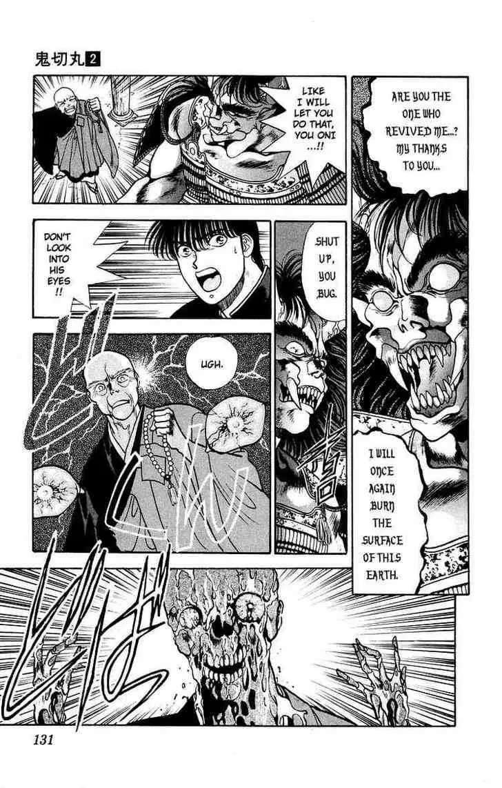 Read Onikirimaru chapter 8 image 30 on Lezhin