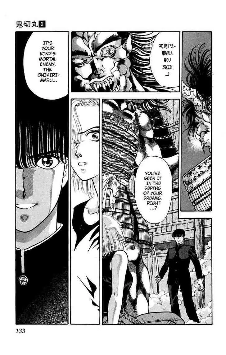 Read Onikirimaru chapter 8 image 32 on Lezhin