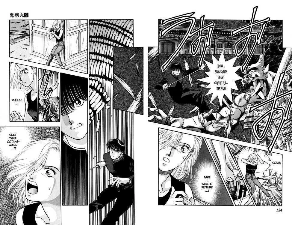Read Onikirimaru chapter 8 image 33 on Lezhin