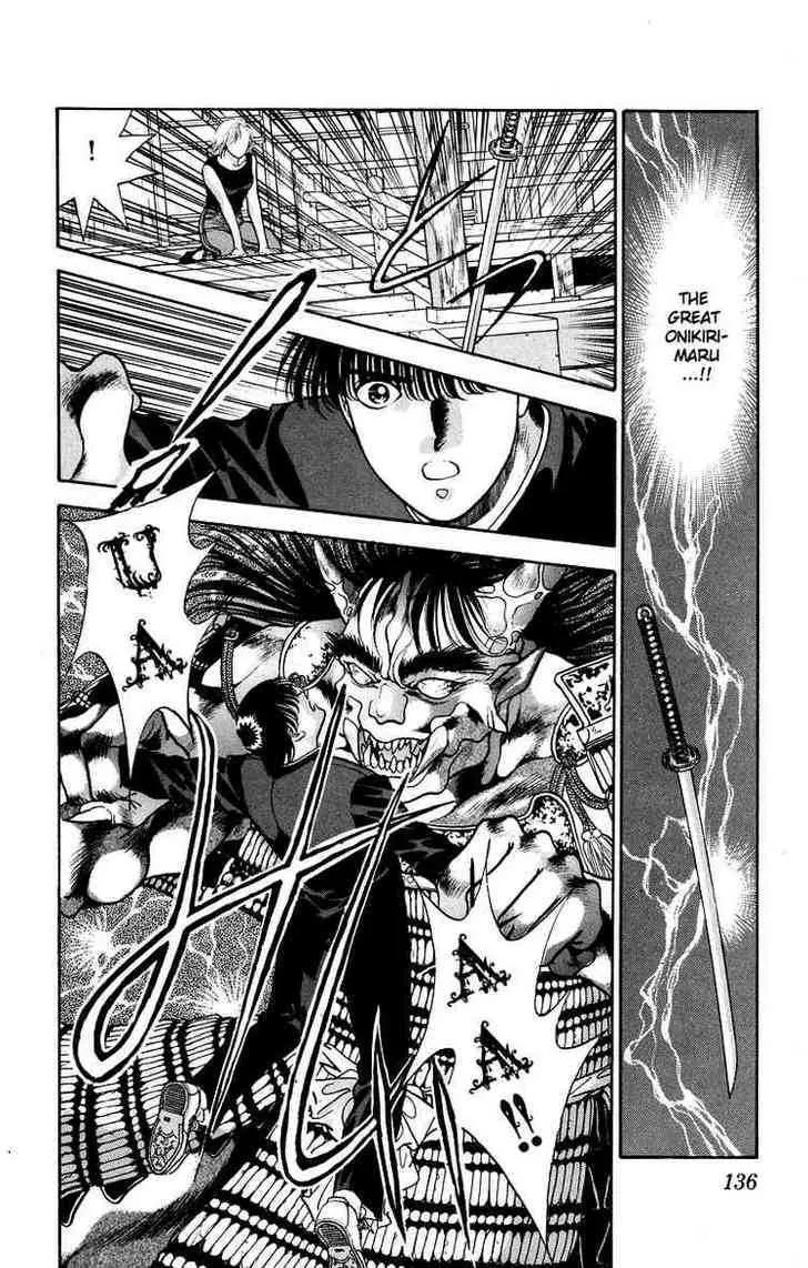 Read Onikirimaru chapter 8 image 34 on Lezhin