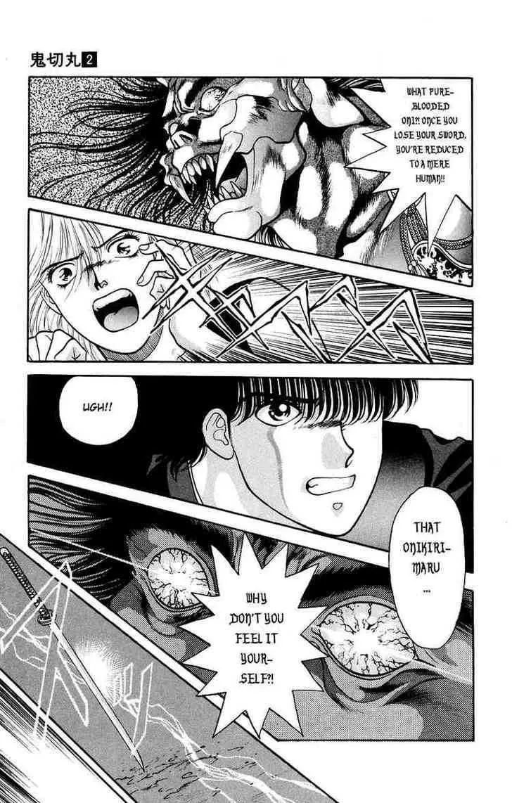 Read Onikirimaru chapter 8 image 35 on Lezhin