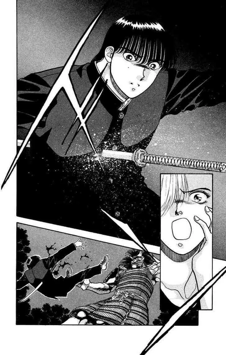 Read Onikirimaru chapter 8 image 36 on Lezhin