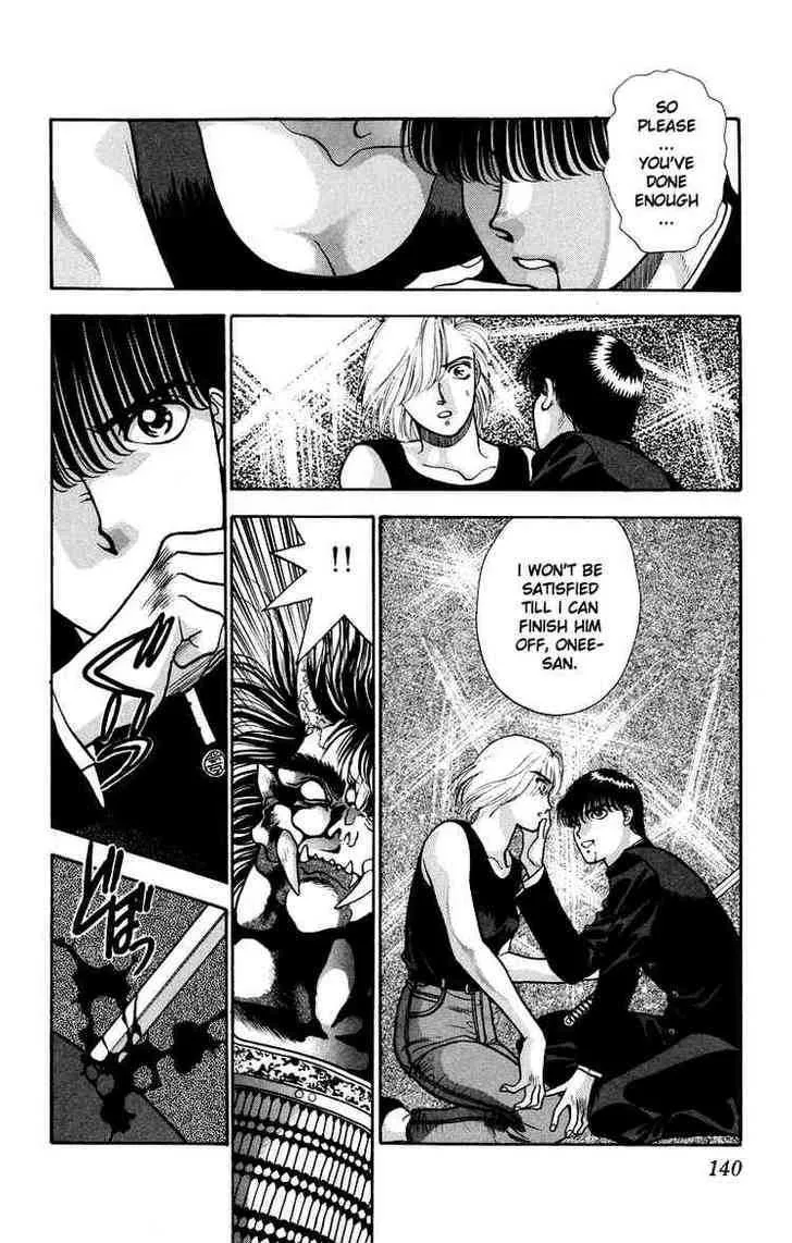 Read Onikirimaru chapter 8 image 38 on Lezhin
