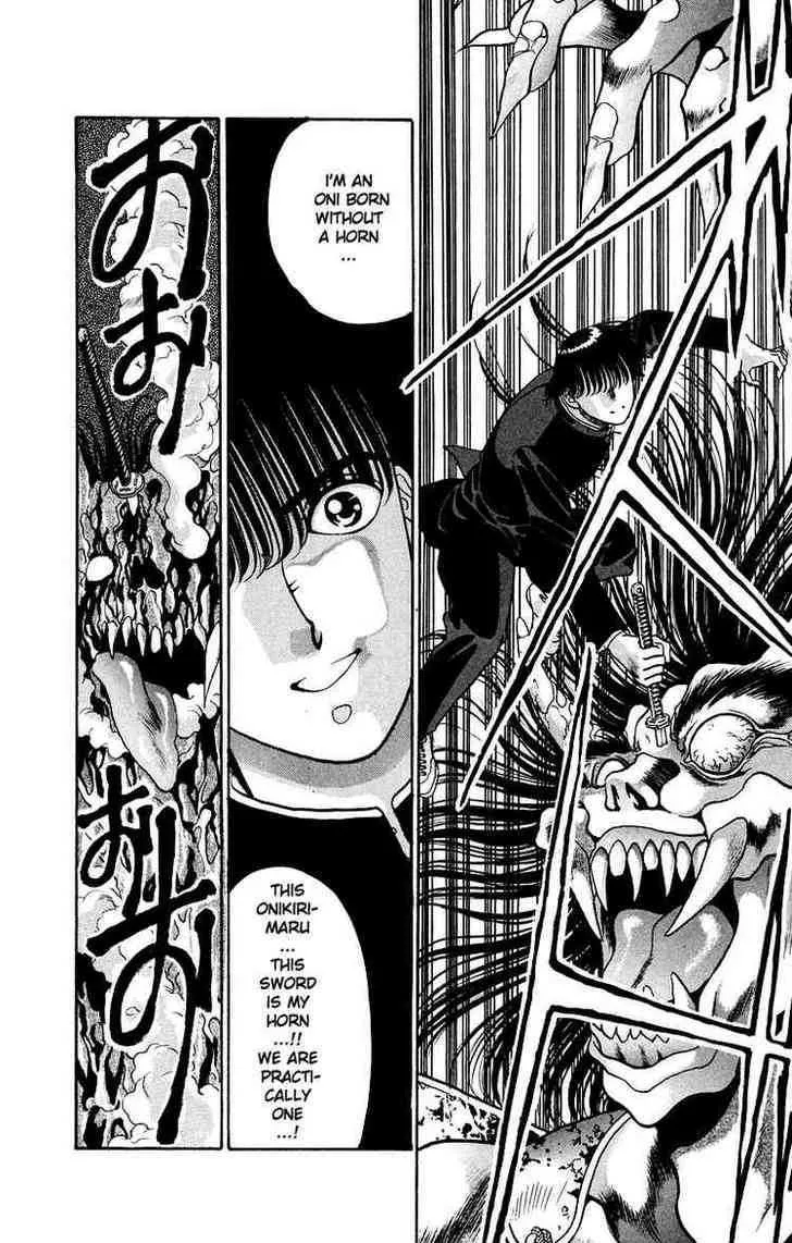 Read Onikirimaru chapter 8 image 40 on Lezhin
