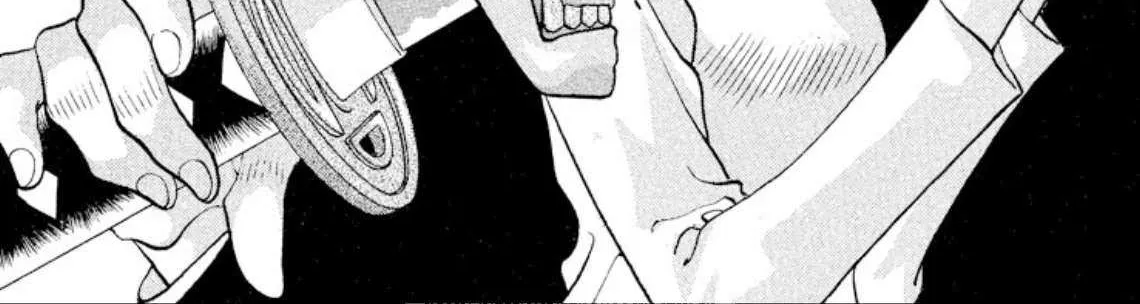 Read Onikirimaru chapter 80 image 1 on Lezhin