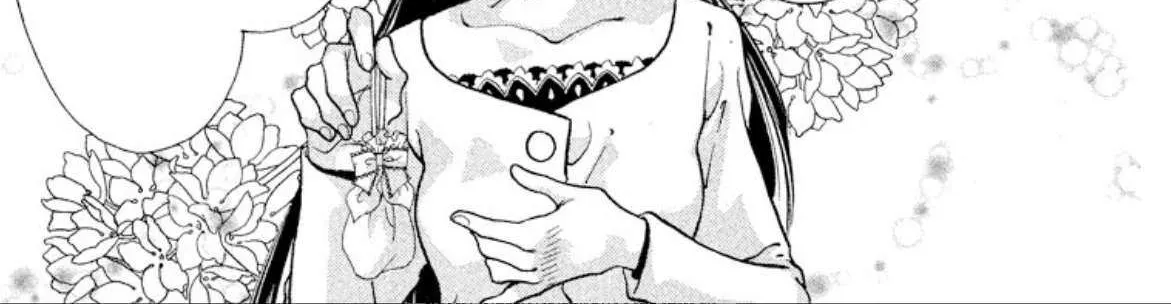 Read Onikirimaru chapter 80 image 17 on Lezhin