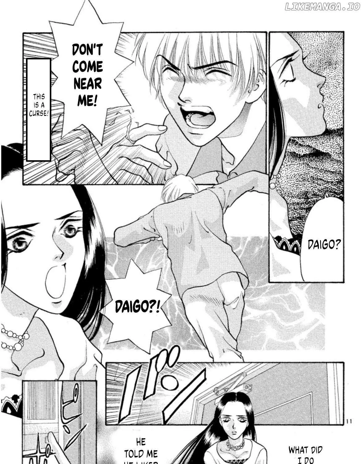 Read Onikirimaru chapter 80 image 20 on Lezhin