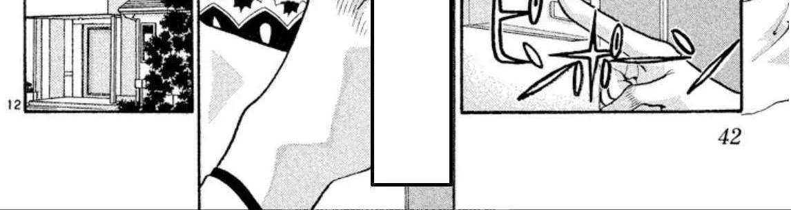 Read Onikirimaru chapter 80 image 23 on Lezhin