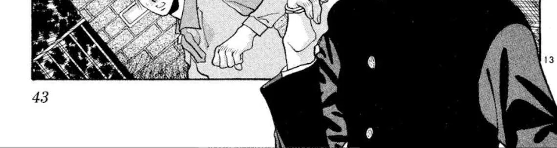 Read Onikirimaru chapter 80 image 25 on Lezhin