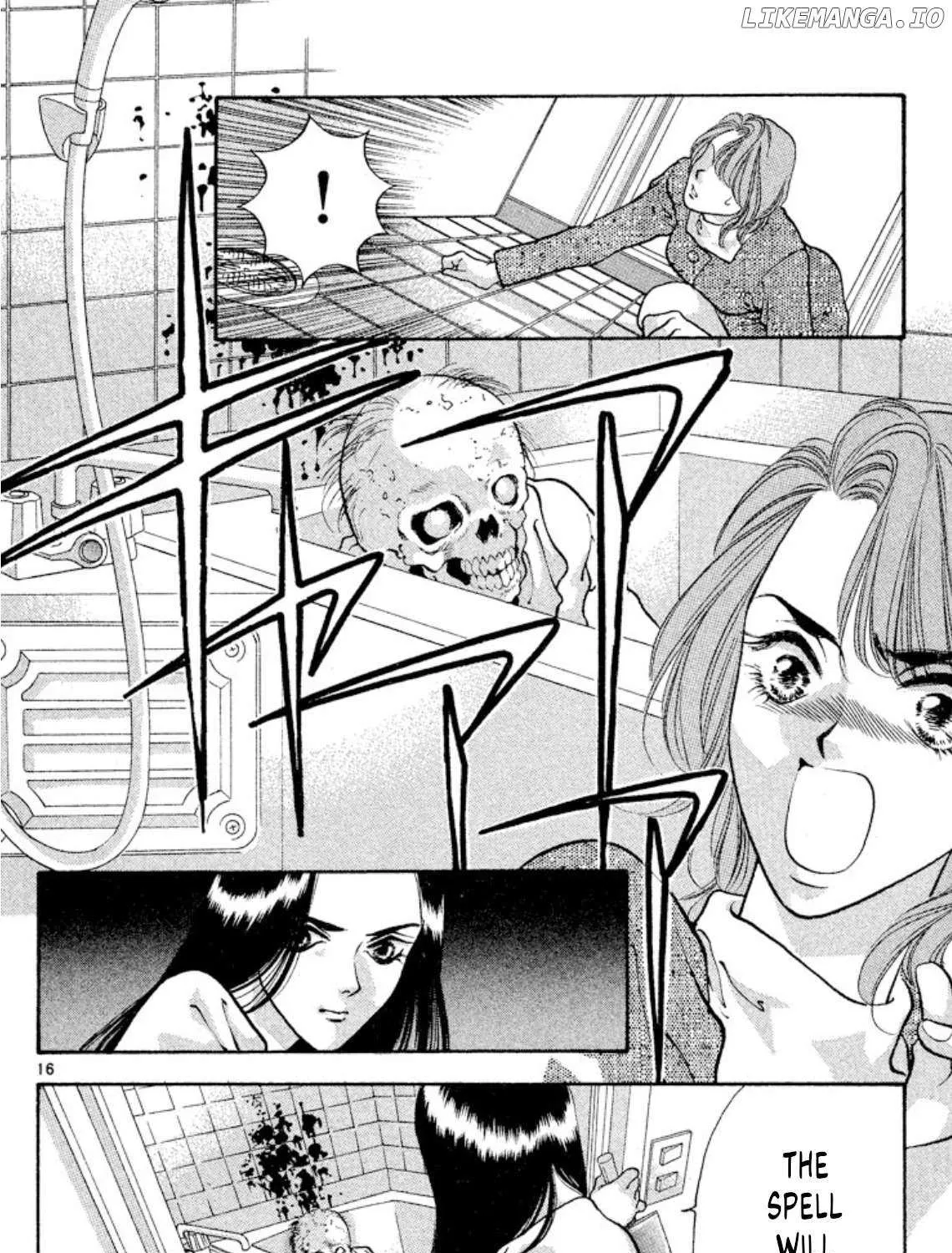 Read Onikirimaru chapter 80 image 30 on Lezhin