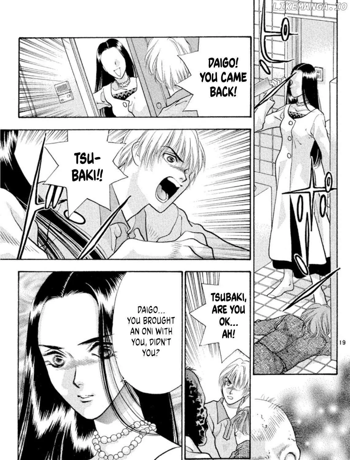 Read Onikirimaru chapter 80 image 36 on Lezhin