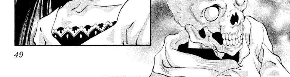 Read Onikirimaru chapter 80 image 37 on Lezhin