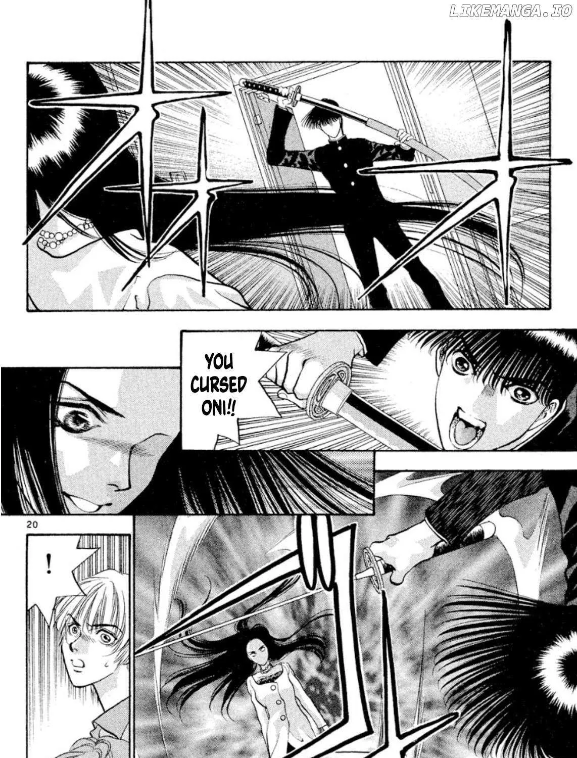 Read Onikirimaru chapter 80 image 38 on Lezhin
