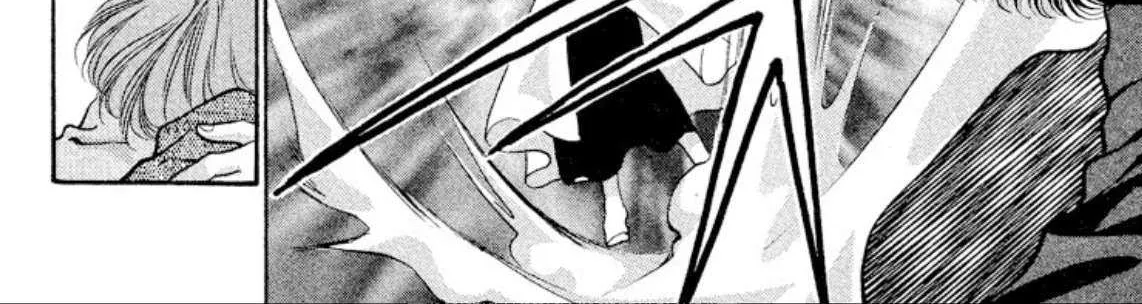 Read Onikirimaru chapter 80 image 39 on Lezhin