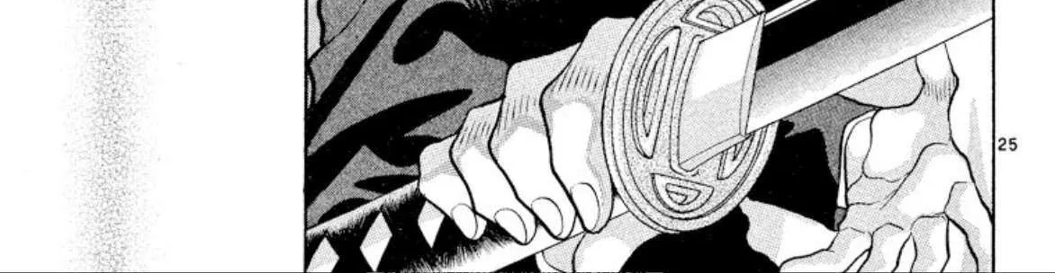 Read Onikirimaru chapter 80 image 49 on Lezhin