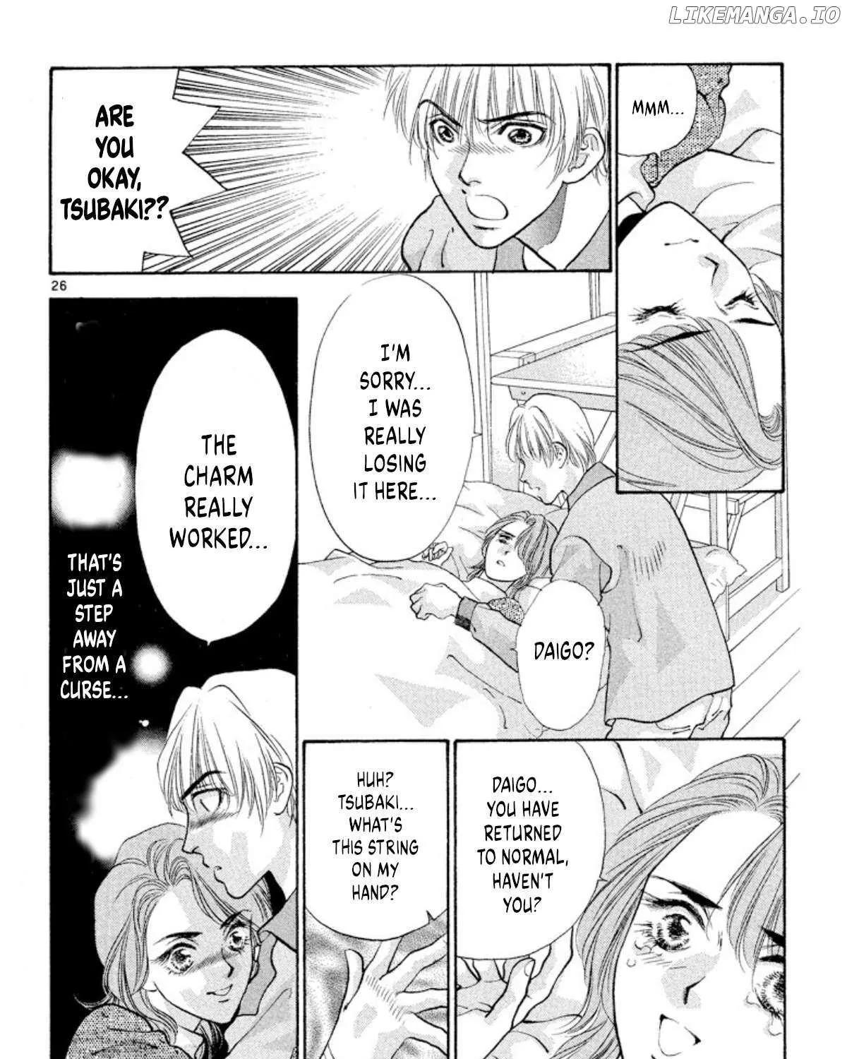 Read Onikirimaru chapter 80 image 50 on Lezhin
